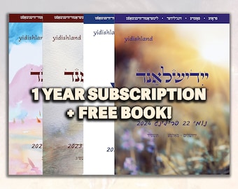 1 YEAR SUBSCRIPTION of Yiddishland