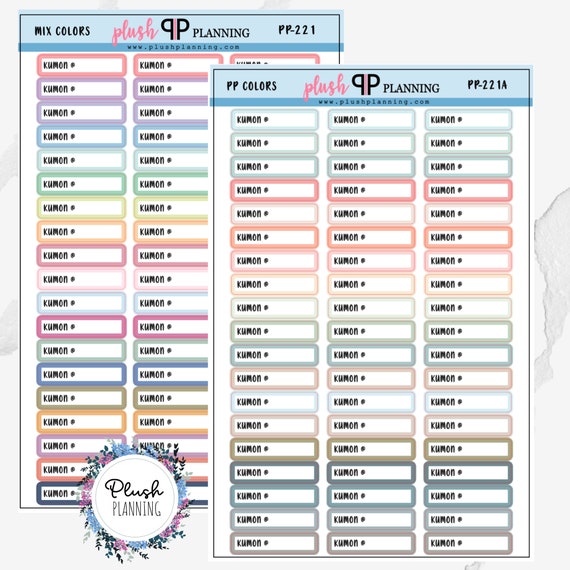 Kumon Tutor Script Label Planner Pegatinas Kumon Tutor Etsy