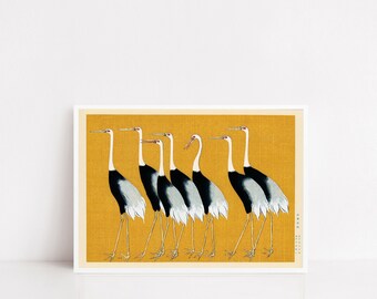 7 birds Japanese by Korin | japanese poster | japanese print | japanese wall art |