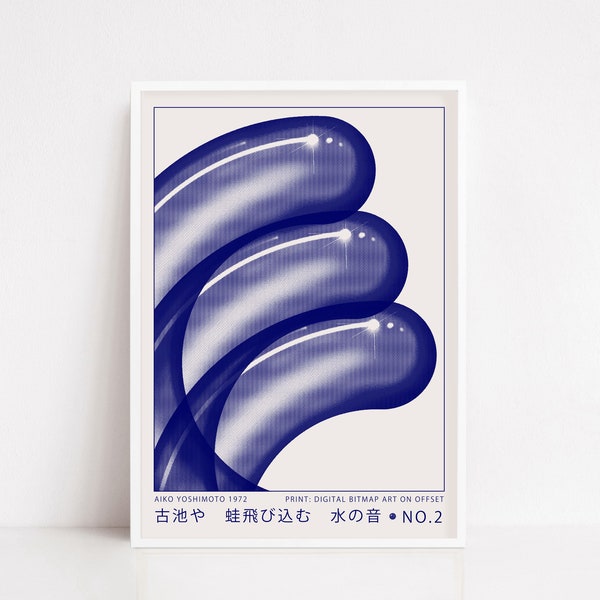 Aiko Yoshimoto poster / abstract poster / japanese poster / modern poster / blue poster