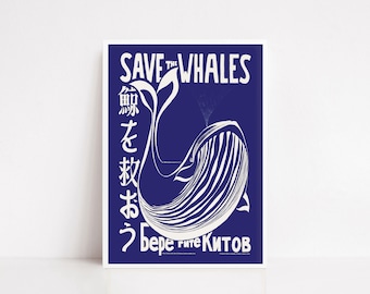 Save the whales vintage poster | whale print | whale art | blue whale