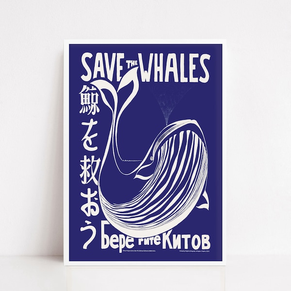 Save the whales vintage poster | whale print | whale art | blue whale