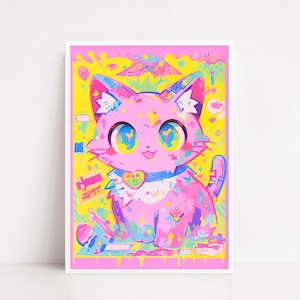 Plakat risograph z kotem kawaii | japoński szczęśliwy kot | plakat z kotem | nadruk z kotem | prezent dla miłośnika kotów | Dekoracja ścienna ze zwierzętami | sztuka z kotem | sztuka ścienna z kotem