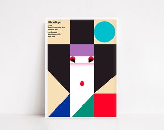 Nihon Buyo by Ikko Tanaka | Japanese poster | vintage poster | Japanese art