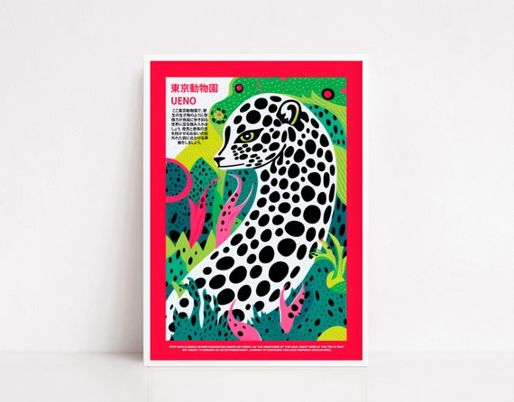 japanese zoo poster, Animal poster, Animal art, animal wall art, zoo poster, travel poster, Tokyo poster, Japan poster