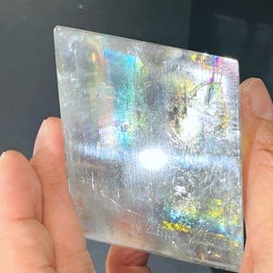 Brazilian Optical Calcite Cube: Iceland Spar Crystal, Chakra Cleansing (64x53x28mm, 205g)