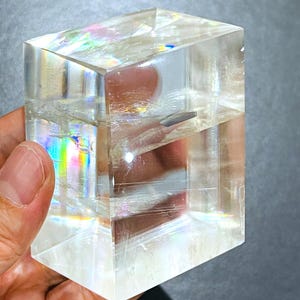 Brazilian Optical Calcite Cube: Iceland Spar Crystal (67x51x33mm, 228g)