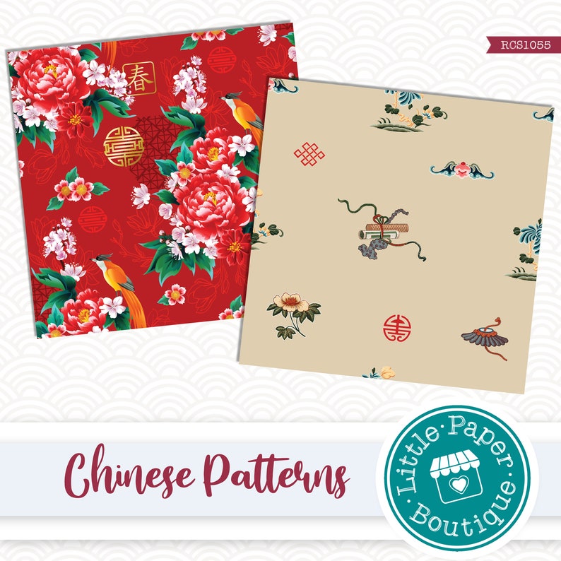 SEAMLESS Vintage Chinese Backgrounds Art digital paper pack. Chinese Floral Patterns paper, Japanese paper. Oriental paper for scrapbook art image 5