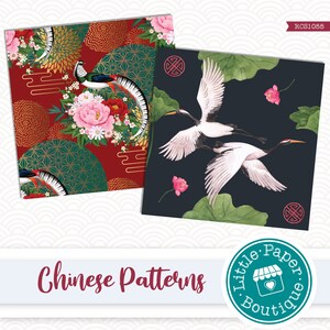 SEAMLESS Vintage Chinese Backgrounds Art Digital Paper Pack. Chinese ...