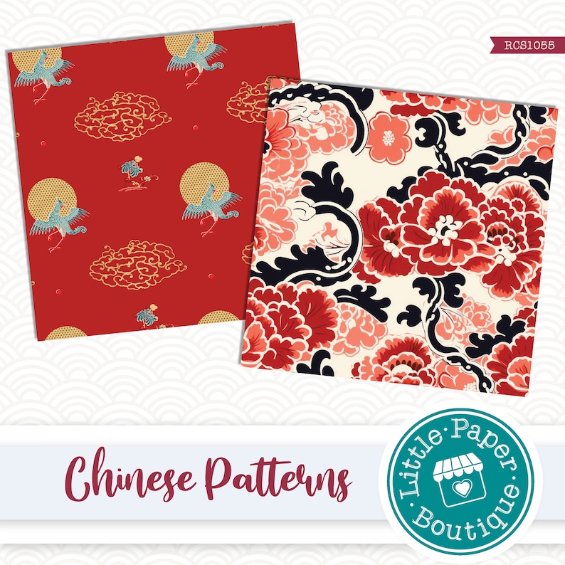 SEAMLESS Vintage Chinese Backgrounds Art digital paper pack. Chinese Floral Patterns paper, Japanese paper. Oriental paper for scrapbook art image 3