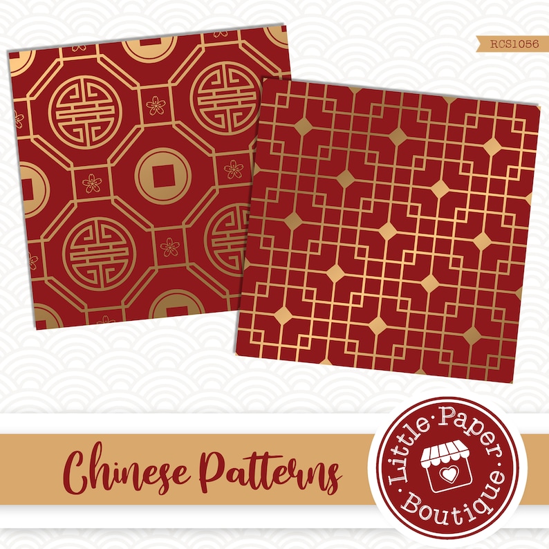 SEAMLESS Vintage Chinese Backgrounds Art Digital Paper Pack. Red Gold ...