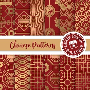 SEAMLESS Vintage Chinese Backgrounds Art digital paper pack. Red Gold Chinese Patterns paper, Japanese paper. Oriental paper scrapbook art