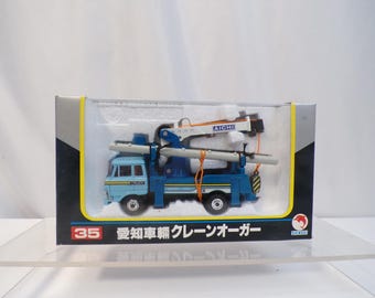 Shinsei Mini Power #35 Aichi Crane Auger ('79-'80)