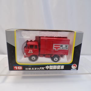 Shinsei Toy - Etsy