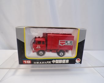 Shinsei Mini Power #19 Mitsubishi Fuso FK Mail Truck 1/60 Scale (Japan 1979)