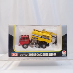 Shinsei Toy - Etsy