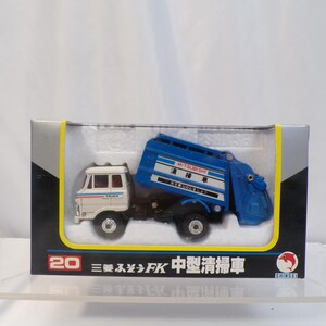 Shinsei Mini Power - Etsy