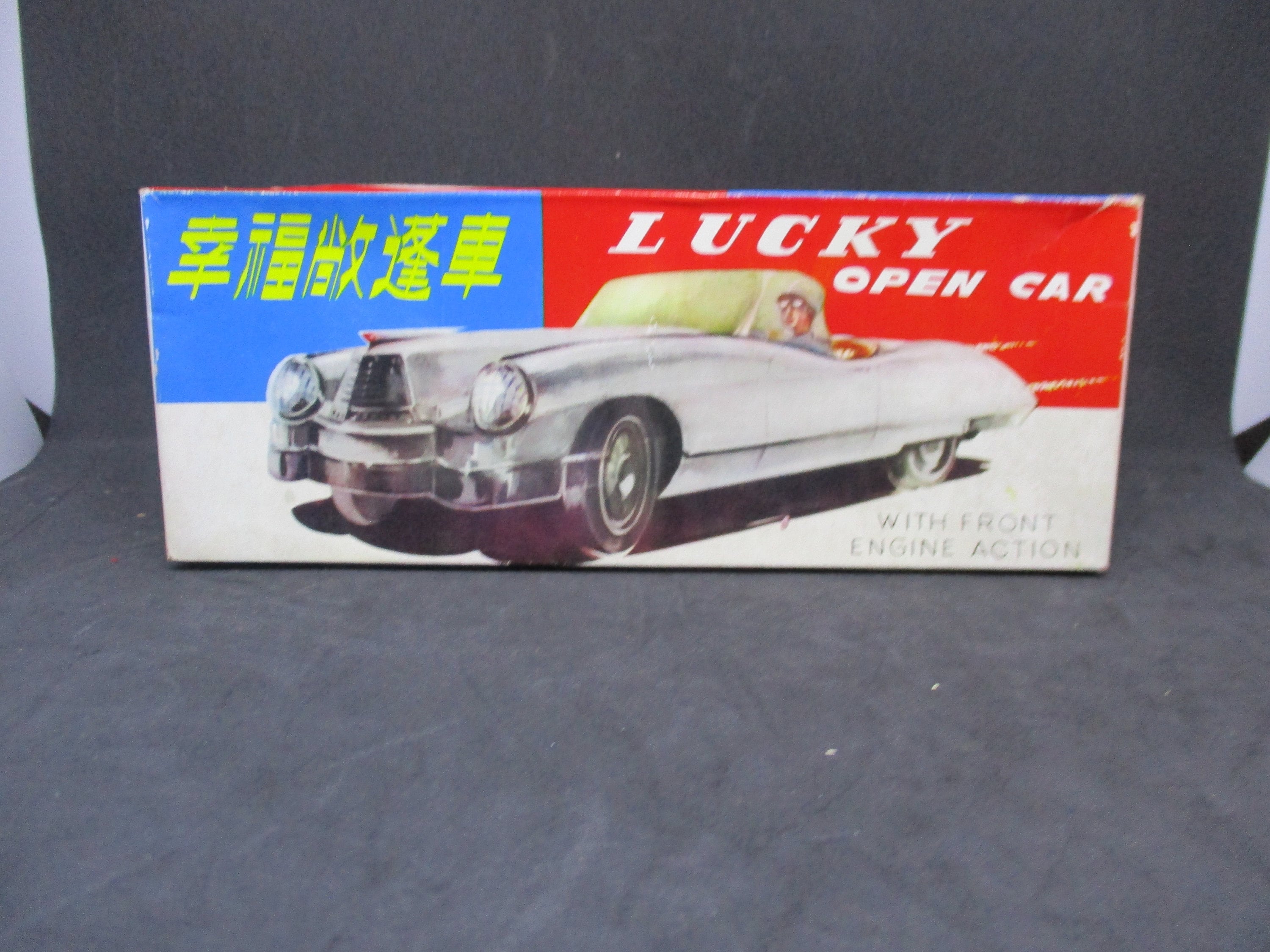 Tin Lithograph Lucky Open Friction Car (made in Japan) - Etsy