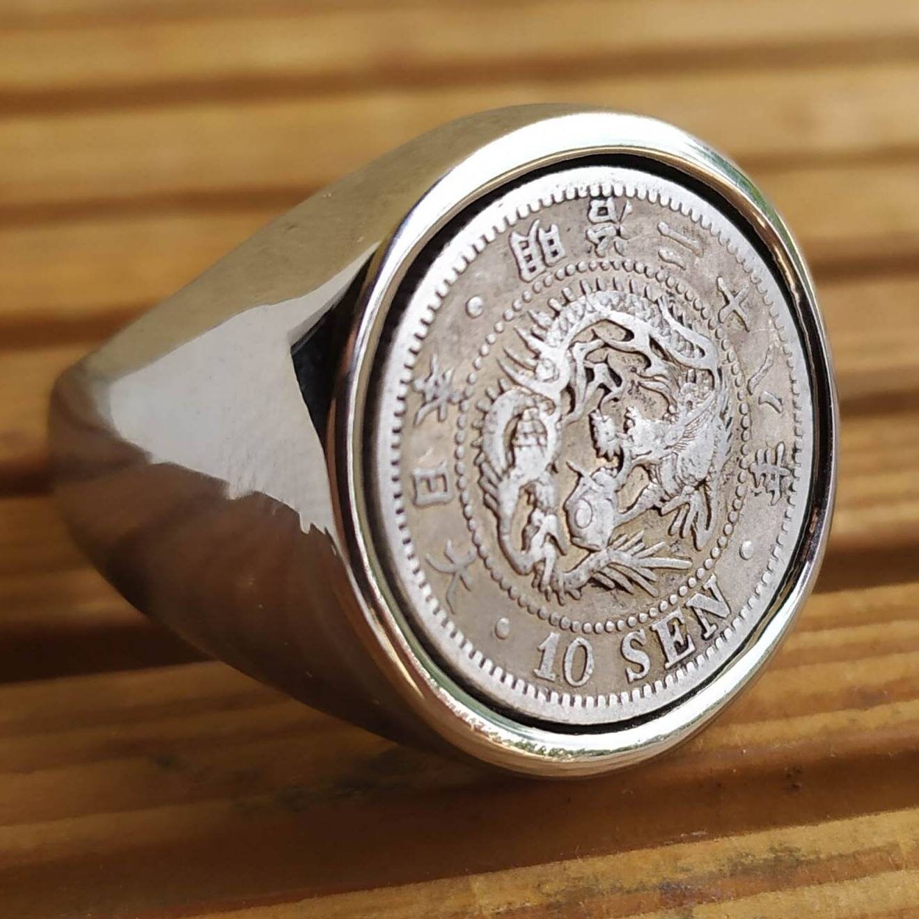 Signet Ring Genuine Silver Coin 10 Sen Meiji Dragon Stainless