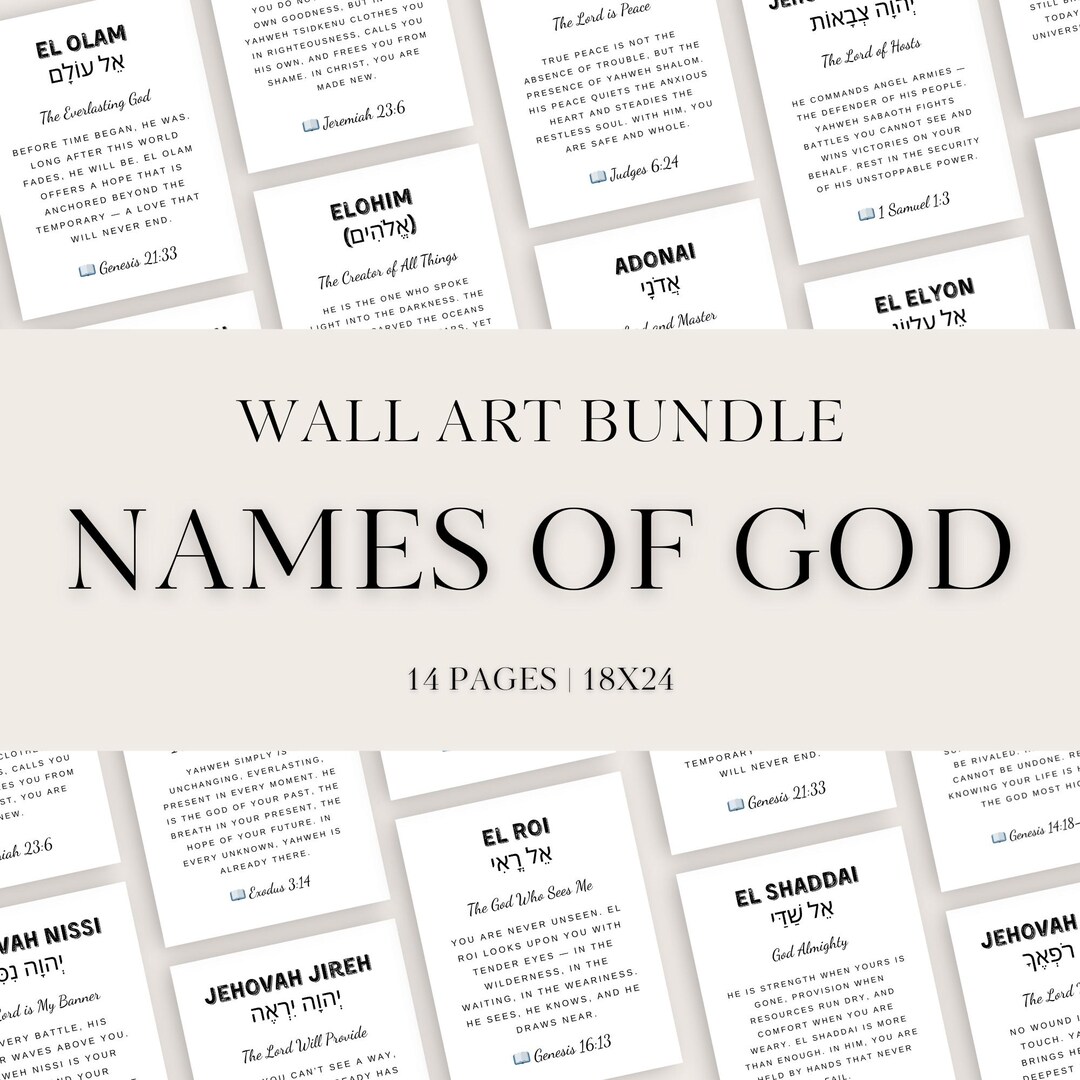 Names of God Poster Wall Art Bundle 14 Christian Printable 18x24 Prayer ...