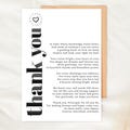 Principal Thank You Poem Printable Greeting Card Digital Download 5x7 Foldable Card With Cut Marks Principal Appreciation Card Instant Gift product logo