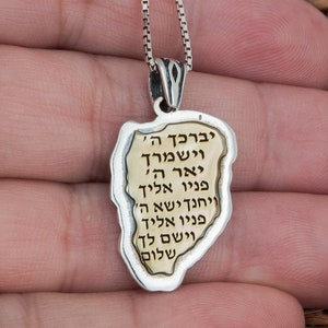 Blessing pendant Birkat Kohanim Protective Amulet love Kabbalah Talis