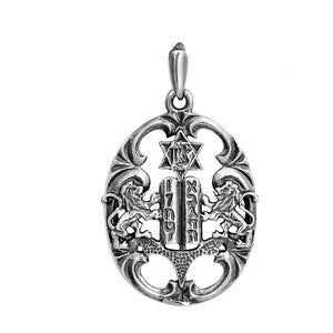 Lion de Juda juif Collier de Jérusalem Bijoux du judaïsme Collier juif hommes Amulette de la Kabbale étoile de David