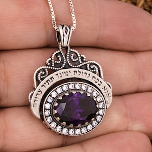 Fioletowy ametystowy naszyjnik Kabała amulet Ana Bekoach ametystowy wisiorek duży srebrny wisiorek w stylu vintage