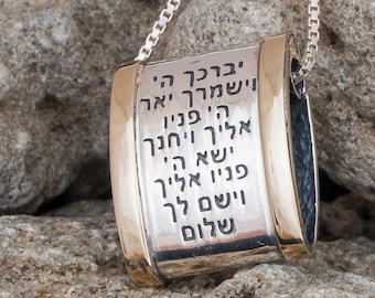 Collar con colgante Hoshen, amuleto curativo, regalo de la Cábala, boda judía