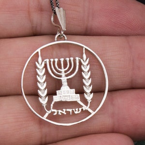 Israeli coin necklace Lucky coin necklace Jsraeli coin jewelry Jewish coin necklace Jewish gifts from israel