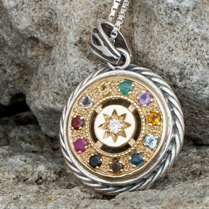 Kabbalah Necklace Jewish amulet  Priestly Blessing Hoshen Kabbalah jewelry for men