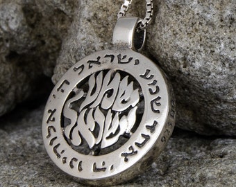 Shema yisrael collier talisman juif Kabbale bijoux pour hommes Israël bijoux Collier Bijoux de protection