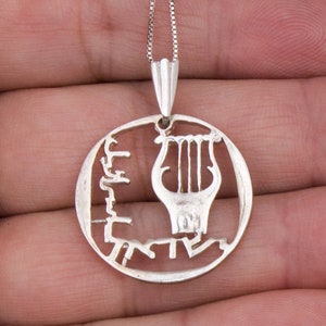 Israeli coin necklace Musical lyre necklace Lucky coin necklace Jsraeli coin jewelry Jewish coin necklace Jewish gifts from israel