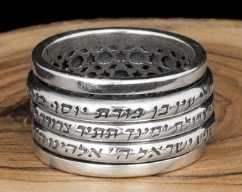 Joodse Roterende Ring Amulet Shema Israël ring Band ring sterling zilveren Religieuze Ring Spinner Band Joods cadeau voor mannen