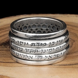 Rotating Ring w/ Prayers Ben Porat Ana Be-Koach Shema Israel Sterling Silver/Exclusive silver ring/father&#39;s gift/wedding gift/rotating ring