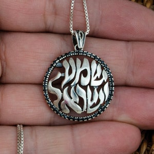 Jewish amulet Black onyx pendant necklace Shema israel necklace Kabbalah necklace Talisman protection from negative energy