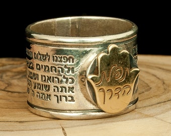 Hamsa ring Gold Hand of god ring Kabbalah amulet ring