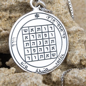 Seal of Solomon talisman Amulet necklace protection Seal of solomon necklace Amulet protection from enemies Second pentacle of Saturn