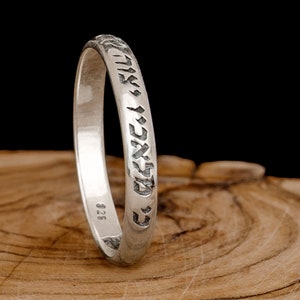 Jewish protection ring Kabbalah Ring Protective ring for men Good luck gifts for boyfriend  "For His angels protect you in all your ways"