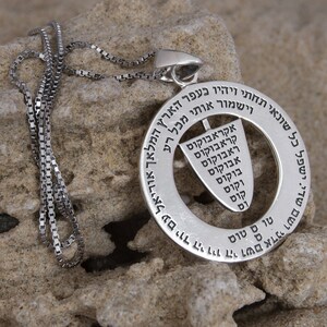 Kabbalah necklace Protection against spoilage Amulet pendant Jewish gifts for women/men