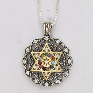 Kabbalah Talisman Magen David with Hoshen Stones Black Onyx 925 Sterling Silver Gold 9k Star of David necklace women Jewish star necklace