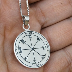 First Pentacle of Jupiter - Seal of Solomon necklace Pentagram necklace sterling silver Protection necklace amulet