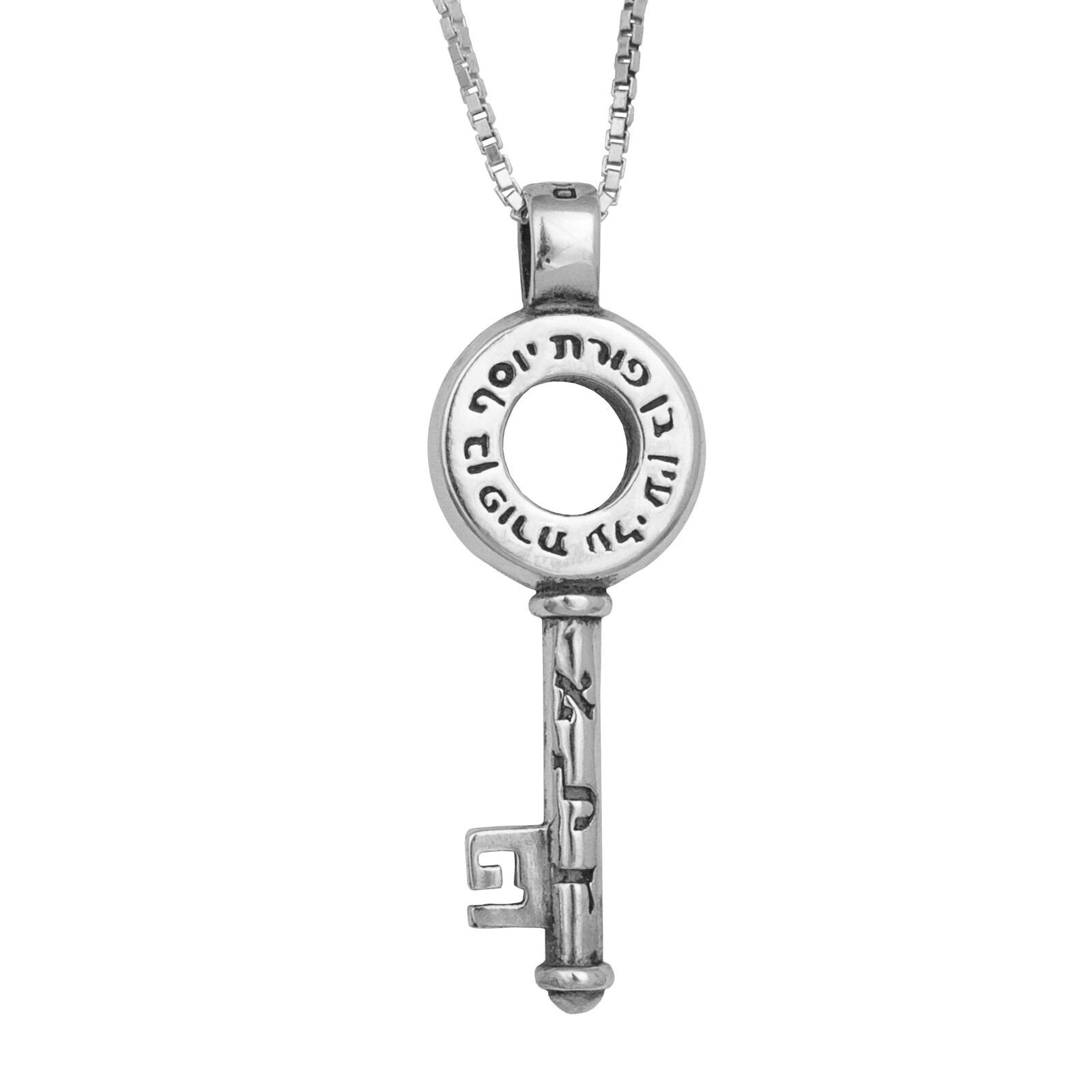Key Necklace Men Kabbalah Amulet Key Necklaces for Women Jewish Gifts ...
