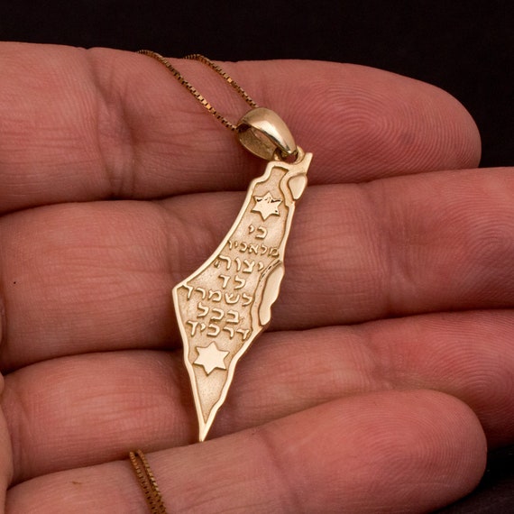Gold jewish hotsell necklace