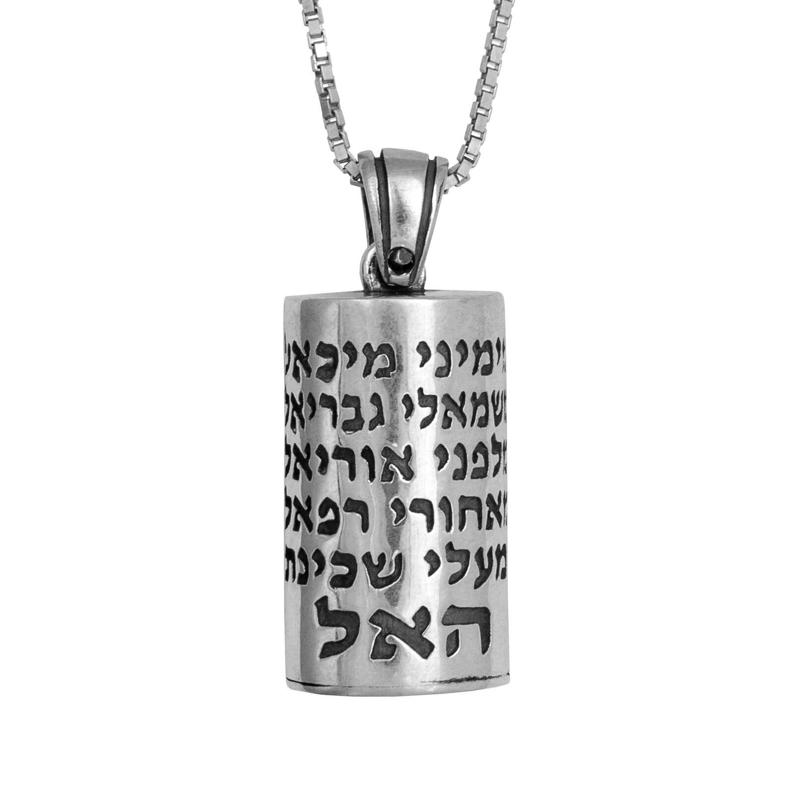 Silver Mezuzah Necklace for Men Jewish Amulet Against Etsy Denmark