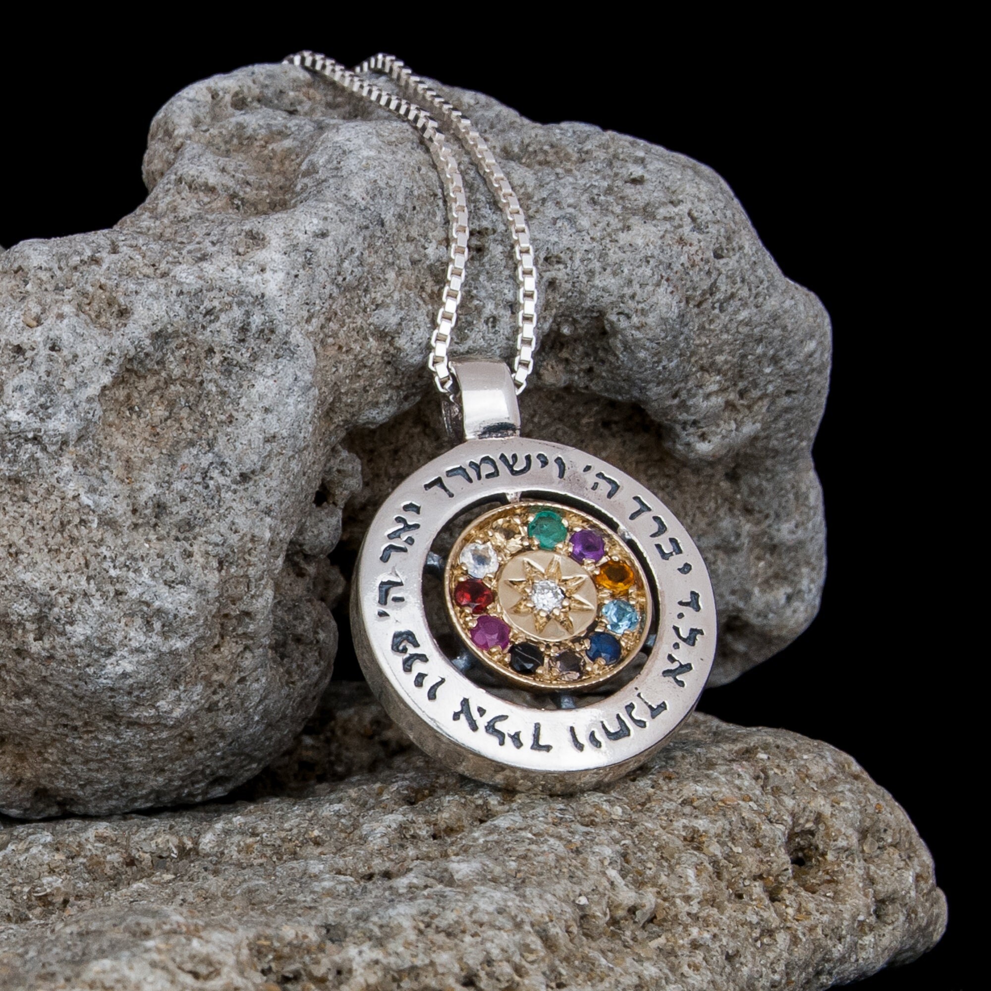 Kabbalah Necklace Jewish Magic Necklace for Women Amulet Talisman ...