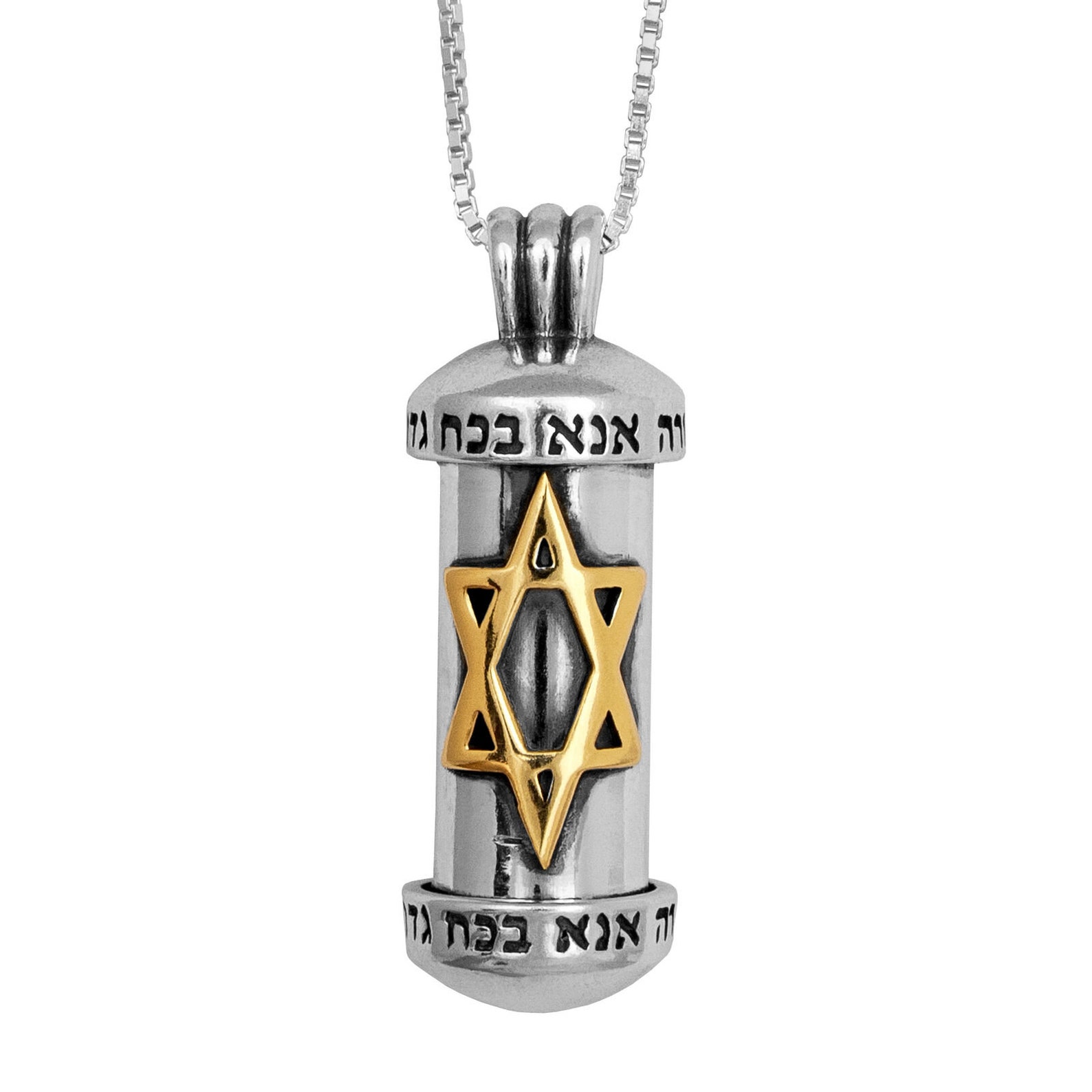 Star of David Mezuzah Necklace for Men Mezuzah Pendant Etsy