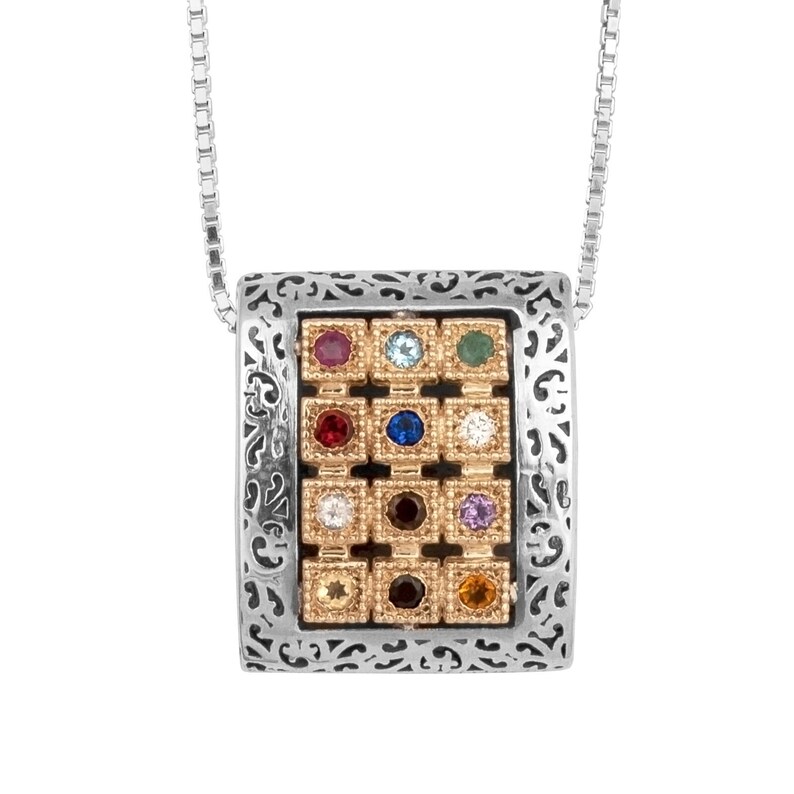 Collana con ciondolo delle 12 tribù di Israele, corazza del sommo