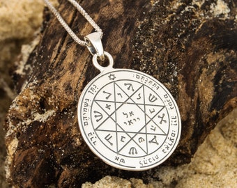 Solomon seal pendant Traveler gift for woman Amulet protection King Solomon seal Pentagram necklace sterling silver Pentacle necklace men