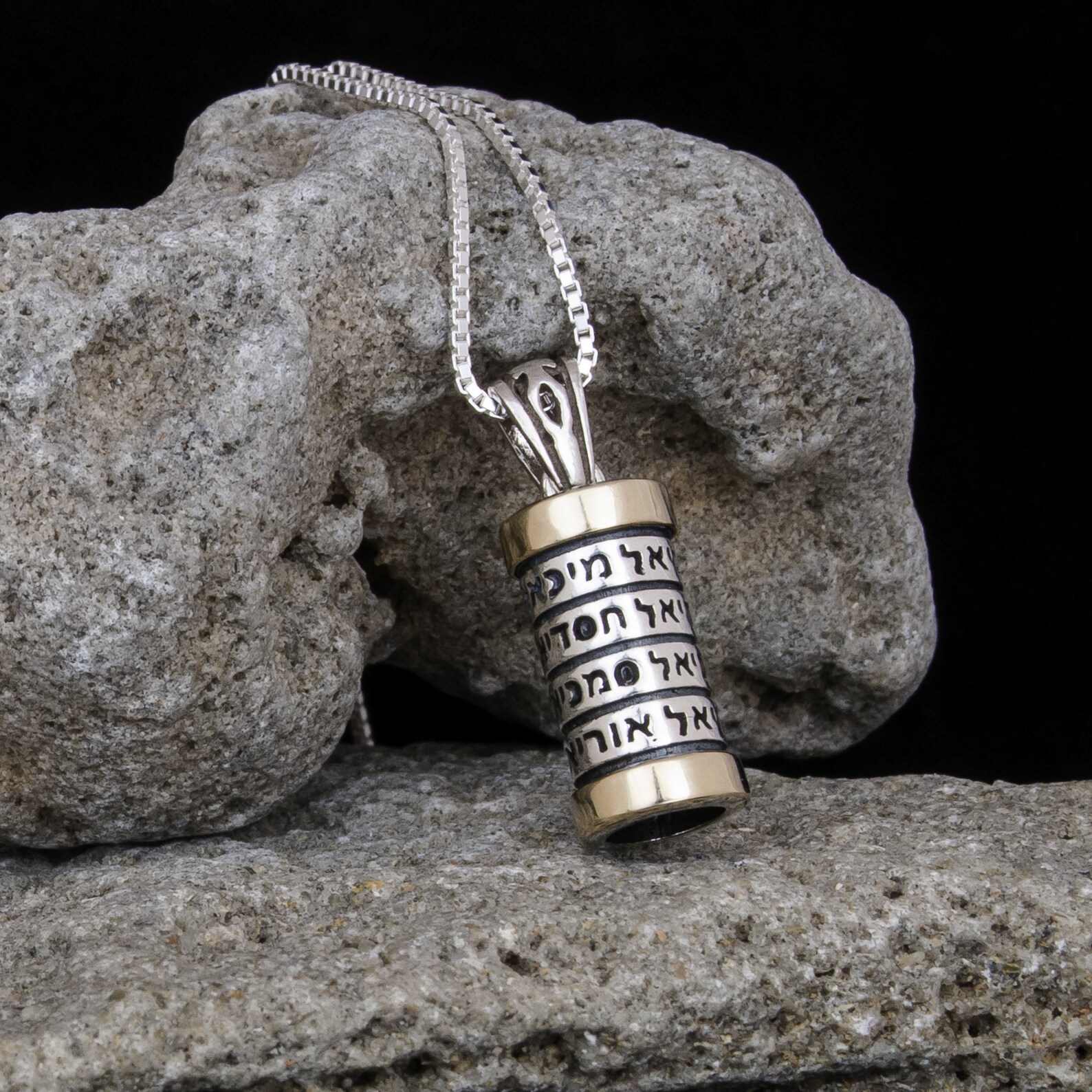 Mezuzah necklace for men Mezuzah pendant Kabbalah jewelry for | Etsy